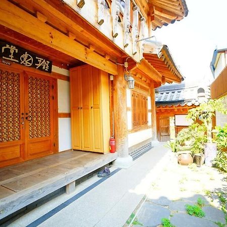 Kumwondang Jeonju Hanokstay Exterior photo